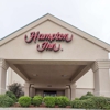 Hampton Inn Kerrville gallery