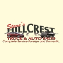 Hillcrest  Truck & Auto Sales & Service Steve's - Automobile Body Repairing & Painting