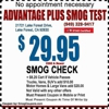 Advantage Plus Smog Test gallery