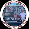 Ceramic Tile Design Inc gallery