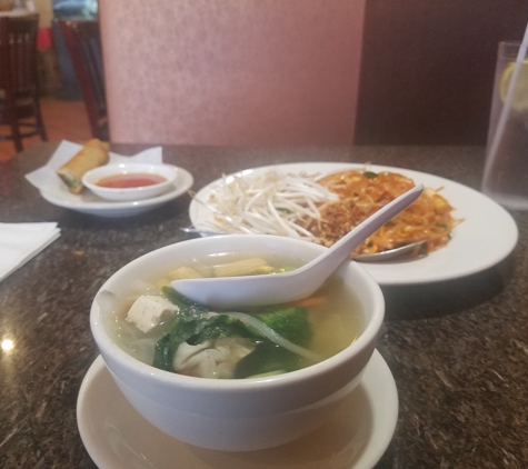 Thai Kitchen Bowl - Fontana, CA