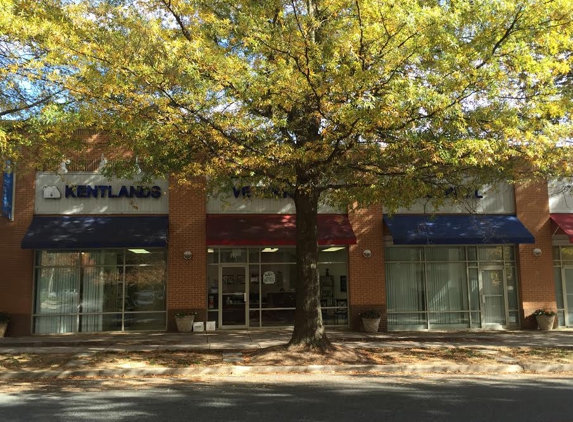 Kentlands Veterinary Hospital - Gaithersburg, MD