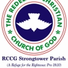 RCCG Strongtower Parish gallery