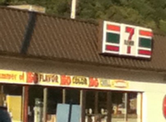 7-Eleven - Charleston, WV