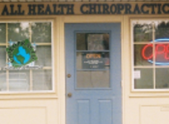 All-Health Chiropractic Inc - Northfield, OH