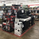 Tractor Supply Co - Garden Centers
