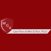 Law Firm of Min Gyu Kim gallery