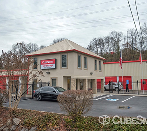 CubeSmart Self Storage - Knoxville, TN