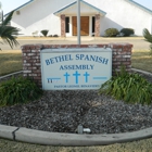 Bethel Spanish Assembly of God