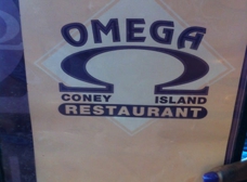 Omega Coney Island Detroit MI 48219