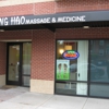 Ding Hao Massage & Medicine gallery