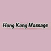 Hong Kong Massage gallery