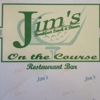 Jim's on the Course gallery