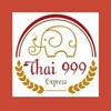 Thai 999 Express gallery