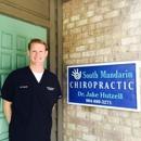 South Mandarin Chiropractic - Chiropractors & Chiropractic Services