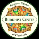 Songtsen Gampo Buddhist Center - Churches & Places of Worship
