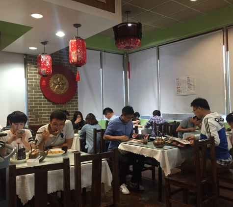 Perfect Chinese Food Restaurant - Milpitas, CA