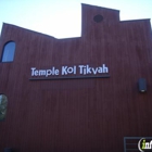 Kol Tikvah Preschool