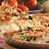 Papa Johns Pizza gallery