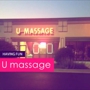U massage at Oswego