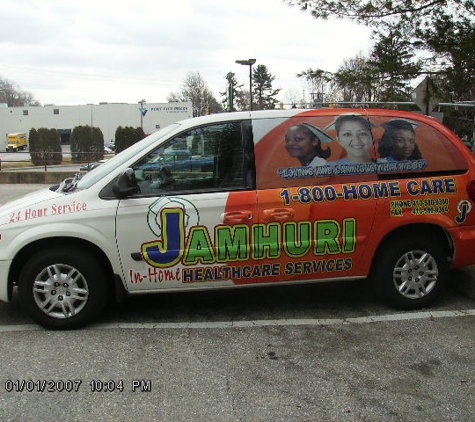 JAMHURI HEALTHCARE SERVICES INC - Pikesville, MD