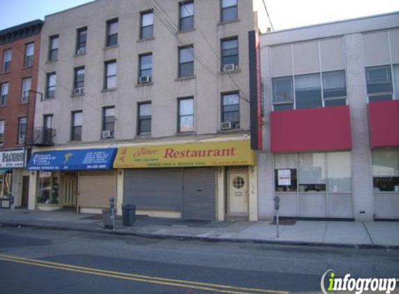 Future Restaurant - Jersey City, NJ