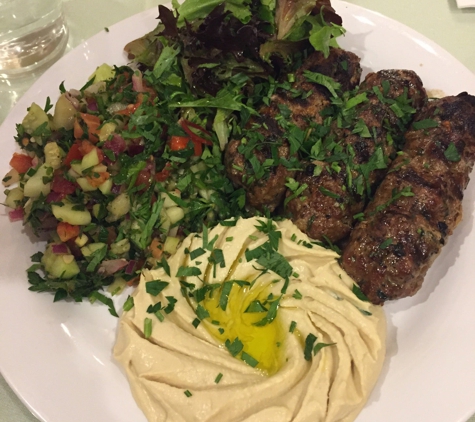 Omar Mediterranean Cuisine - New York, NY