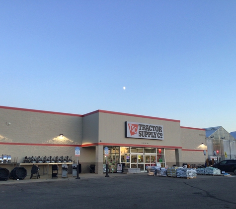 Tractor Supply Co - Paw Paw, MI