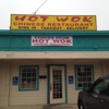 hot wok gallery