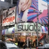 Swatch Group US Inc gallery