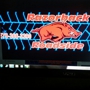 Razorback Roadside