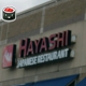 Hayashi Japanese Restaurant