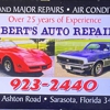 Lambert's Auto Repair gallery