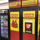 Tractor Supply Co - Garden Centers