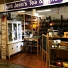 Aunt Jenn's Tea & Spice gallery