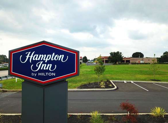 Hampton Inn Lebanon - Lebanon, PA