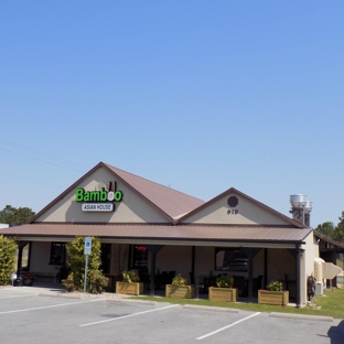 Murray Commercial Roofing Systems - Swansboro, NC