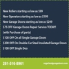 Sugar Land Garage Doors gallery