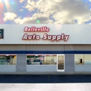 Belleville Auto Supply - Automobile Parts & Supplies