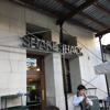 Shake Shack gallery