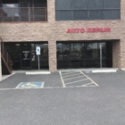 Precision Tire & Auto Center