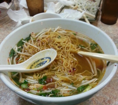 23) Pictures | Pho Lee Hoa Phat II - Vallejo, CA 94590