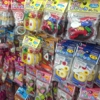 Daiso Japan gallery