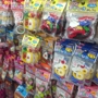 Daiso Japan