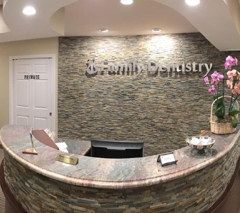 HaverCrown Dental - Havertown, PA. Reception center at HaverCrown Dental Havertown