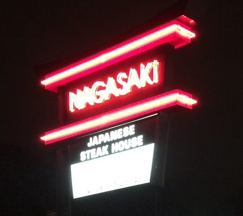 Nagasaki Inn - Memphis, TN