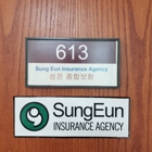 Sung Eun Insurance Agency