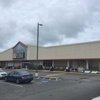 Tractor Supply Co gallery