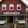 1856 Country Store gallery