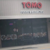 Tomo Japanese Restaurant gallery